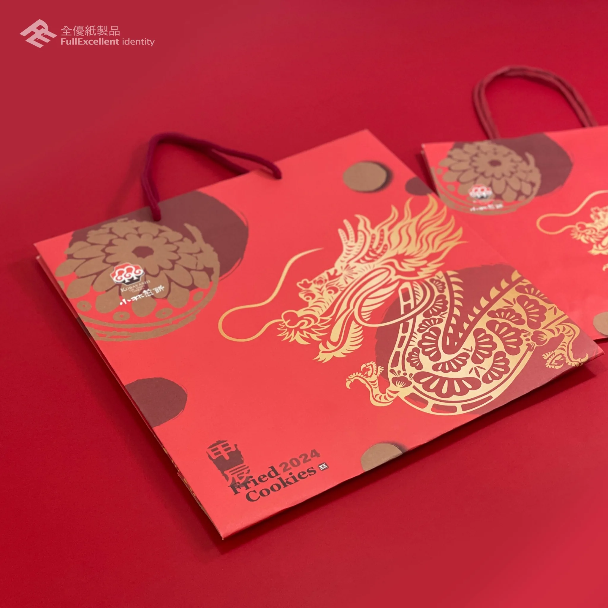 甲辰 2024 節慶禮盒 第 5 張
